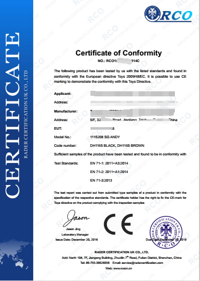 CE认证证书_CE认证查询